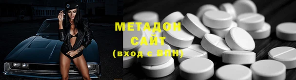 ECSTASY Вязники