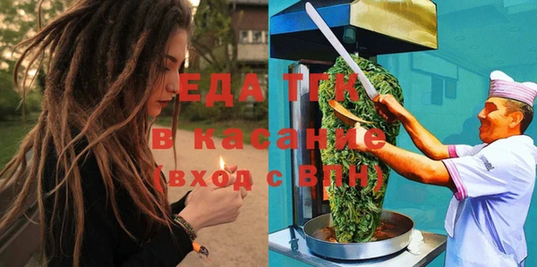 ECSTASY Вязники